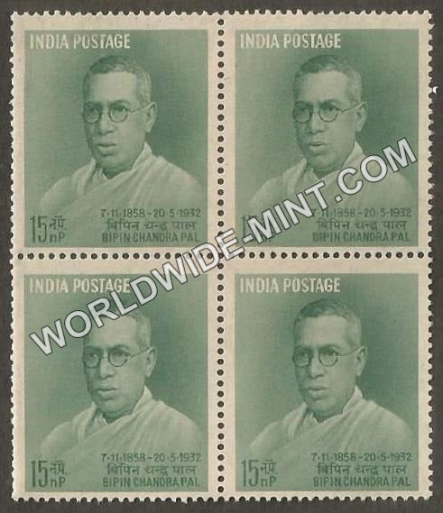 1958 Bipin Chandra Pal Block of 4 MNH