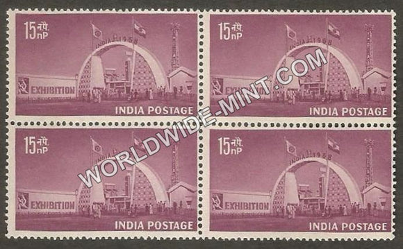 1958 INDIA 1958 Exhibition, New Delhi Block of 4 MNH