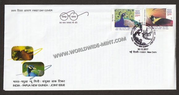 2017 INDIA India - Papua New Guinea Joint Issue - 2v FDC
