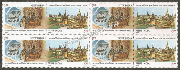 1990 INDIA Indo Soviet Friendship Setenant Block MNH