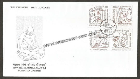 2020 INDIA 150th Birth Anniversary of Mahatma Gandhi - 4v FDC