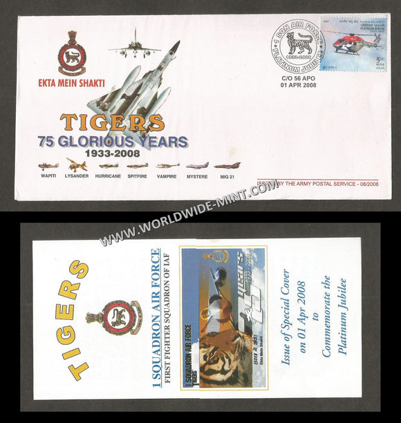2008 India NO 1 SQUADRON AIR FORCE PLATINUM JUBILEE APS Cover (01.04.2008)