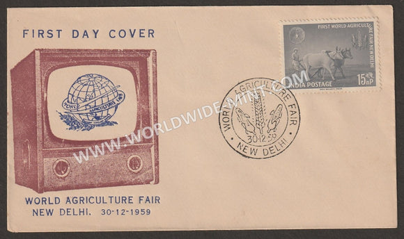 1959 india first world agriculture fair private fdc