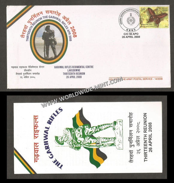 2008 India THE GARHWAL RIFLES 13TH REUNION APS Cover (26.04.2008)