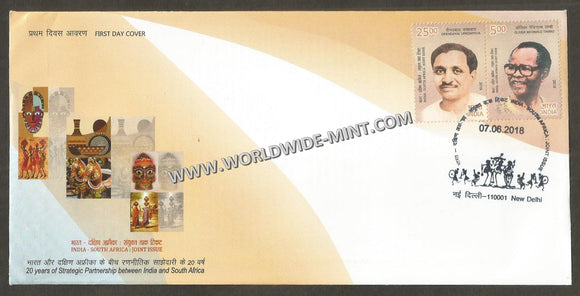 2018 INDIA India South Africa Joint Issue - 2v FDC