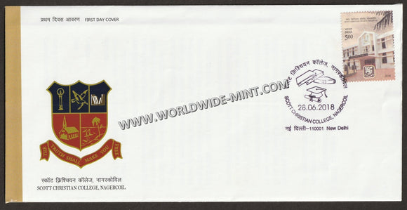 2018 INDIA Scott Christian College Nagercoil FDC
