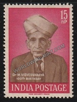 1960 Birth Centenary Dr. M Visvesvaraya MNH