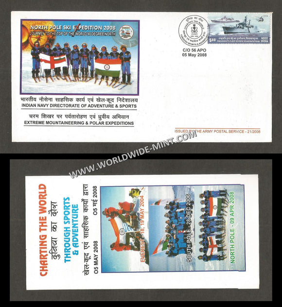 2008 Charting the World Through Sports & Adventure Indian Navy Directorate of Adventure & Sports APS Cover (05.05.2008))