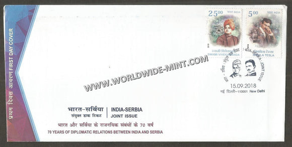 2018 INDIA India Serbia Joint Issue - 2v FDC