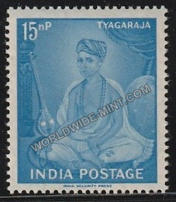 1961 Tyagaraja MNH