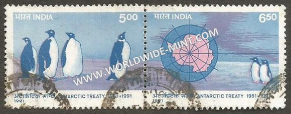 1991 INDIA Antarctic Treaty setenant used