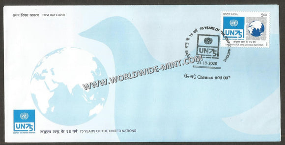 2020 INDIA 75th years of United Nations FDC