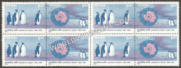 1991 INDIA Antarctic Treaty Setenant Block MNH