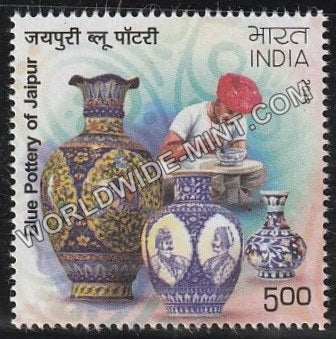 2018 Handicrafts of India-Blue Pottery of Jaipur MNH