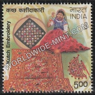2018 Handicrafts of India-Kutch Embroidery MNH