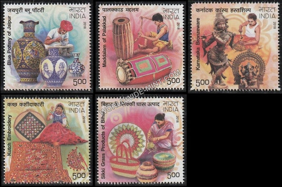2018 Handicrafts of India-Set of 5 MNH