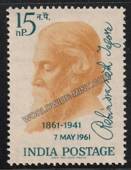 1961 Rabindranath Tagore MNH