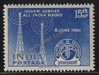 1961 Silver Jubilee of All India Radio  MNH