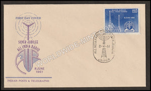 1961 Silver Jubilee of All India Radio  FDC