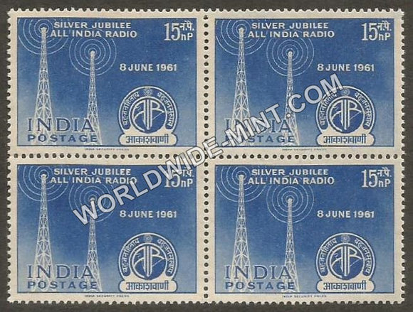 1961 Silver Jubilee of All India Radio  Block of 4 MNH