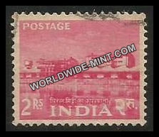 INDIA Rare Earth Factory (Alwaye, Kerala) 2nd Series(2r) Definitive Used Stamp