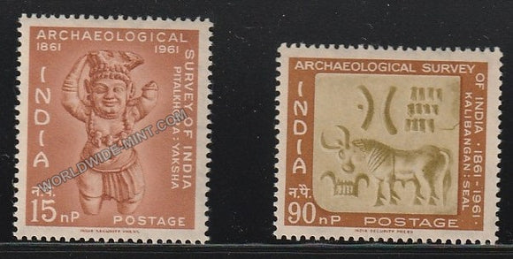 1961 Archaeological Survey of India-Set of 2 MNH