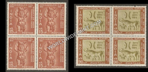 1961 Archaeological Survey of India-Set of 2 Block of 4 MNH