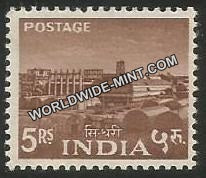 INDIA Fertilizer Factory 2nd Series(5r) Definitive MNH