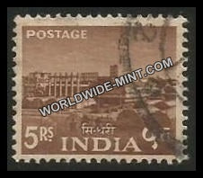 INDIA Fertilizer Factory 2nd Series(5r) Definitive Used Stamp