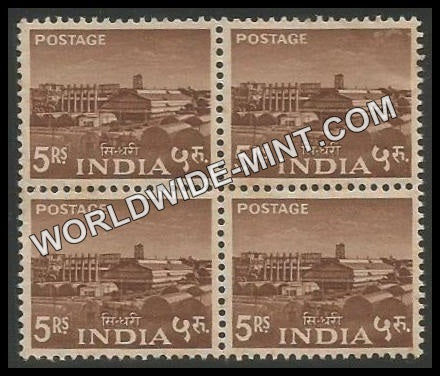 INDIA Fertilizer Factory 2nd Series (5r) Definitive Block of 4 MNH