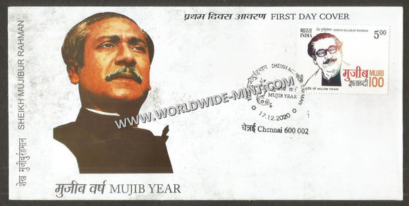 2020 INDIA Mujib Year - Sheikh Mujibur Rahman FDC