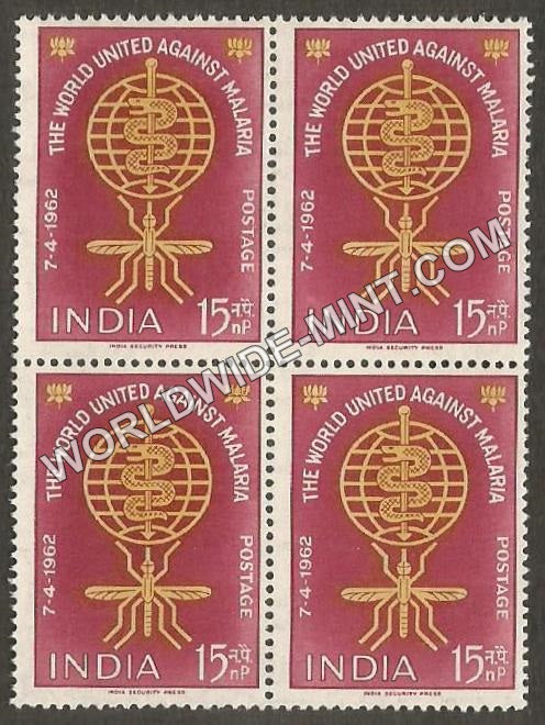 1962 The World United Against Malaria Block of 4 MNH