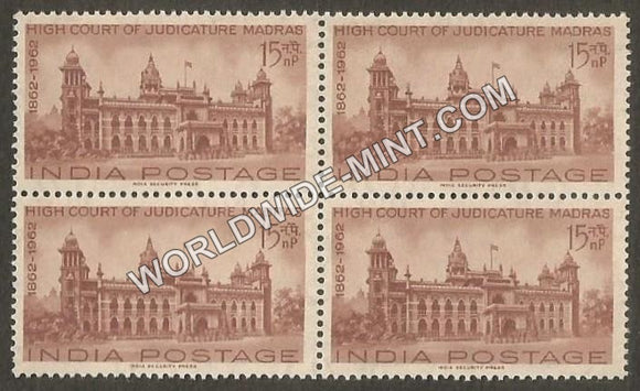 1962 Cenetanery of High Courts-Madras Block of 4 MNH