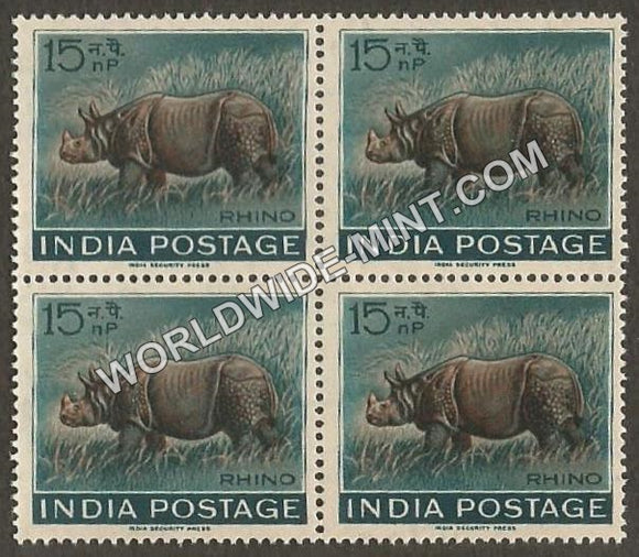 1962 Wildlife Week - Indian Rhino Block of 4 MNH