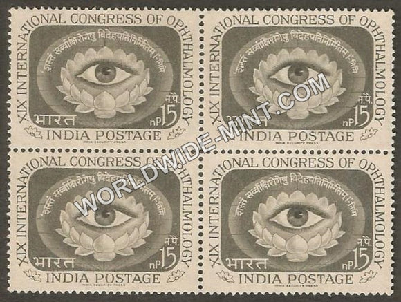 1962 XIX International Congress of Ophthalmology, New Delhi Block of 4 MNH