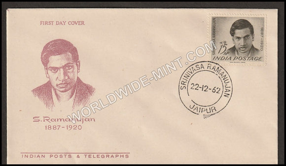 1962 Srinivasa Ramanujan FDC