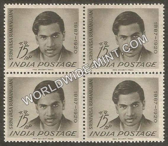 1962 Srinivasa Ramanujan Block of 4 MNH