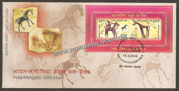 2006 INDIA India - Mongolia :  Joint Issue Miniature Sheet FDC