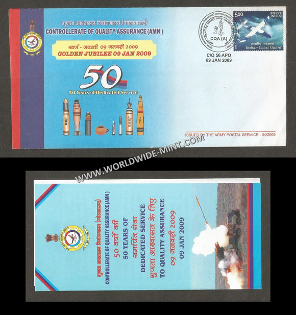 2009 India CONTROLLERATE OF QUALITY ASSURANCE (AMN) GOLDEN JUBILEE APS Cover (09.01.2009)