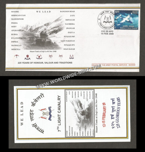 2009 India 7TH LIGHT CAVALRY 225 YEARS APS Cover (14.02.2009)