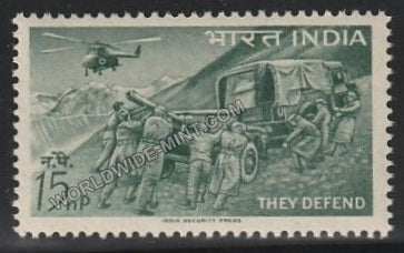 1963 Defense Campaign-Artrillery & Army Helicopter MNH