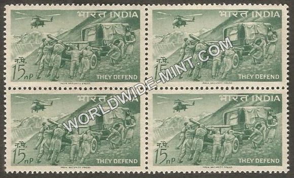 1963 Defense Campaign-Artrillery & Army Helicopter Block of 4 MNH