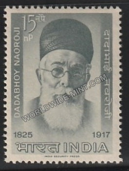 1963 Dadabhoy Naoroji MNH