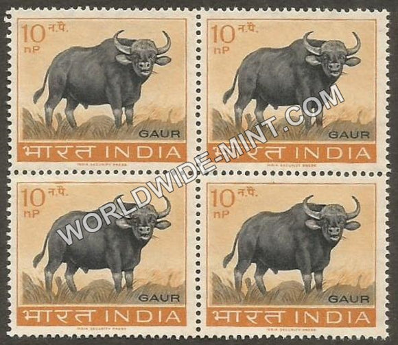 1963 Wild Life Series-Gaur Block of 4 MNH