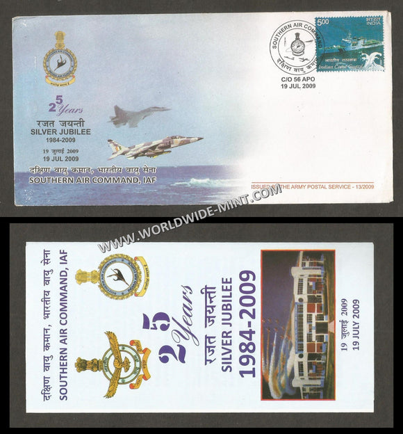 2009 India SOUTHERN AIR COMMAND IAF – SILVER JUBILEE SILVER JUBILEE APS Cover (19.07.2009)