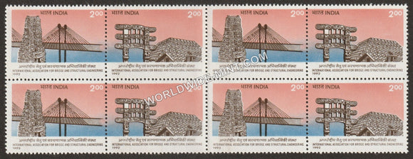 1992 INDIA Bridges Setenant Block MNH