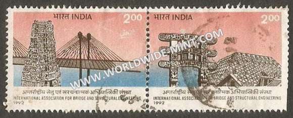 1992 INDIA Bridges setenant used