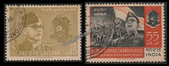 1964 Netaji Subhas Chandra Bose-Set of 2 Used Stamp