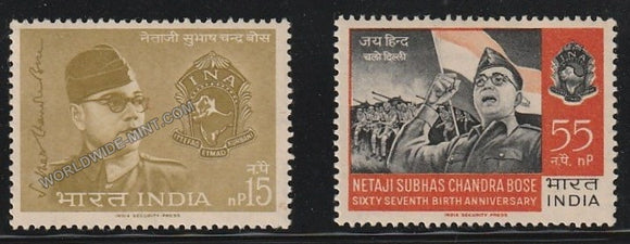1964 Netaji Subhas Chandra Bose-Set of 2 MNH