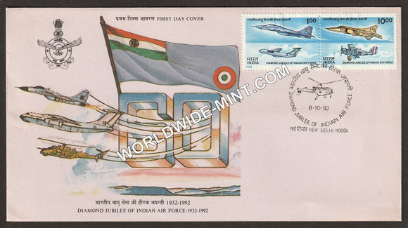 1992 Indian Air Force setenant FDC